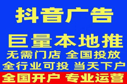 SEM代运营成功案例：助力企业业绩增长